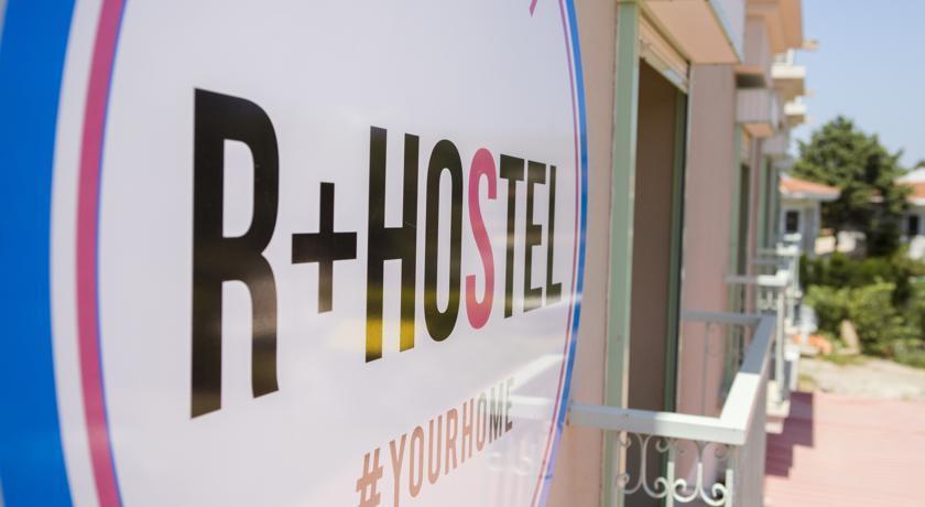 R+ Hotel By Rooms Çeşme Exteriér fotografie